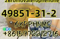 49851-31-2 2Bromovalerophenone Moscow warehouse Kazakhstan Russia mediacongo