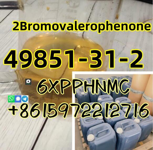 49851312 2Bromovalerophenone Moscow warehouse Kazakhstan Russia
