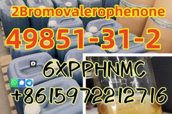 49851312 2Bromovalerophenone Moscow warehouse Kazakhstan Russia