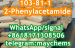 mediacongo