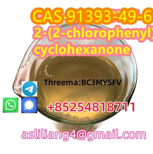 cas9139349622chlorophenylcyclohexanone