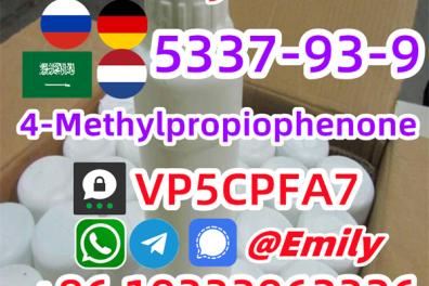 produits_de_beaute_sante_et_soins_du_corps Anonyme  
