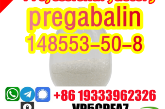 pregabalin powder 148553508 Globle shipping 