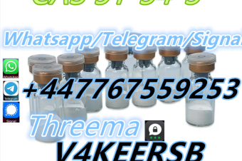Factory Provide CAS 51343 Whatsapp447767559253