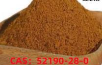 CAS: 52190-28-0 mediacongo