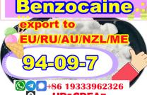 CAS 94 09 7 Benzocaine powder China supplier best quality  mediacongo