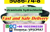 CAS 5086 74 8 Tetramisole hydrochloride high pure Tetramisole Raw powder door to door  mediacongo