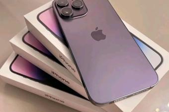 Smartphone 