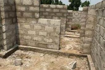 Double parcelle mise en vente avec une grande maison243813138112