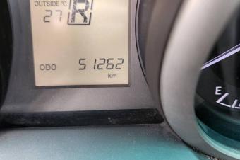 Toyota Prada TXL 