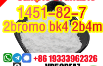 order bromo 4 in Moscow CAS 1451-82-7 powder supplier mediacongo