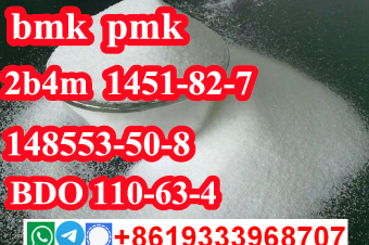 chemical raw material Benzocaine powder 94097 