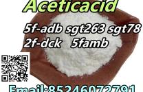 CAS:1449-61-2 17-dione acetate mediacongo