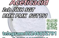 CAS:1449-61-2 17-dione acetate mediacongo