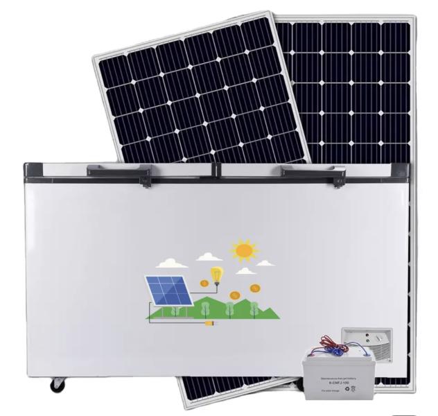Conglateur solaire 508L