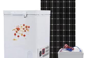 Conglateur solaire 508L
