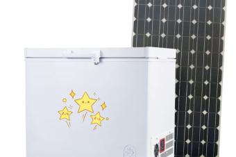 Conglateur solaire 508L