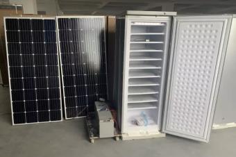 Conglateur solaire 508L