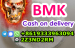 mediacongo