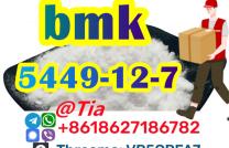 bmk powder Benzyl Methyl Ketone 5449-12-7 Supplier mediacongo