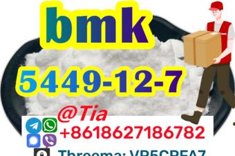 bmk powder Benzyl Methyl Ketone 5449127 Supplier