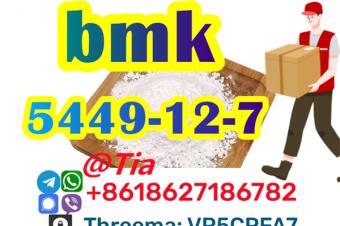 bmk powder Benzyl Methyl Ketone 5449127 Supplier
