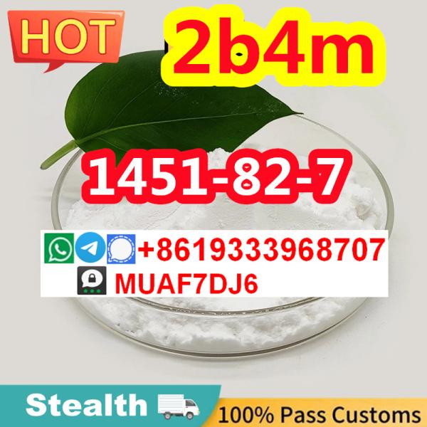 CAS1451827 2B4M powder white BK4 Crystal powder 