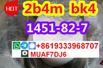 CAS1451827 2B4M powder white BK4 Crystal powder 