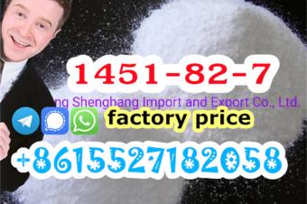 Moscow stock CAS 1451827 powder bk4 powder