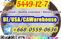 Professional / Quality assurance / Sincere service bmk powder cas 5449-12-7 8615355326496 mediacongo