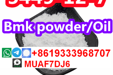 services_propositions_d_affaires Anonyme  