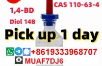 CAS110-63-4 BDO 1,4-butanediol Colorless liquid in stock mediacongo
