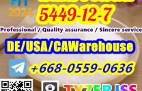 PMK powder safe delivery cas 28578-16-7 to USA Canada +8615355326496 mediacongo