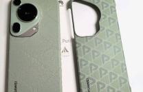 Huawei pura 70 ultra 16 Go 512 Go 400 $ Whatsapp ++2349045783364 achetez 2 téléphones et obtenez-en 1 gratuitement mediacongo