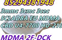 CAS:60142-96-3 Gabapentin  Fast shipping mediacongo