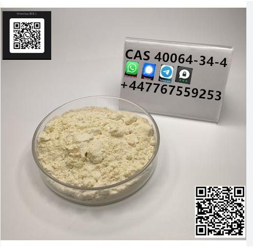 4Piperidinediol Hydrochloride CAS 40064344 whatsapp447767559253