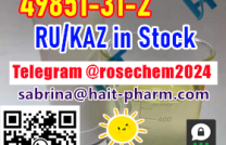 2-Bromovalerophenone cas 49851-31-2 +8615355326496 mediacongo