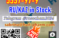 4'-Methylpropiophenone cas 5337-93-9 in stock in RU/KAZ with low price +8615355326496 mediacongo
