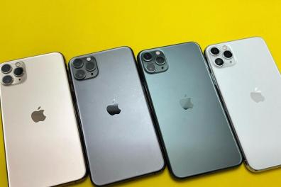 telephones_tablettes_et_accessoires Mr Exauce cash   