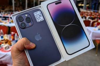 iPhone 14pro max 