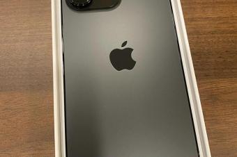 iPhone 14pro max 