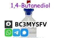 BDO CAS 110-63-4 1,4-Butanediol Basic Infomation mediacongo