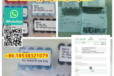 produits_de_beaute_sante_et_soins_du_corps Anonyme  