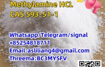 593-51-1 Methylamine hydrochloride +85254818711 honesty China supplier mediacongo
