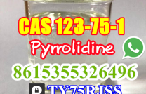 Pyrrolidine CAS 123-75-1 High Quality WhatsApp 8615355326496 mediacongo