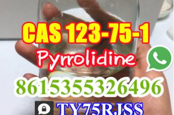 Pyrrolidine CAS 123751 High Quality WhatsApp 8615355326496