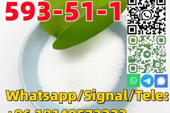 Hot sale CAS 593511 Methylamine hydrochloride with Safe Delivery
