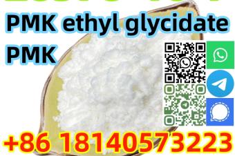 Buy PMK ethyl glycidate CAS 28578167 Good with fast delivery