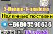 mediacongo