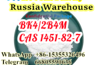 Moscow warehouse in Large stock CAS 1451-82-7 +8615355326496 mediacongo